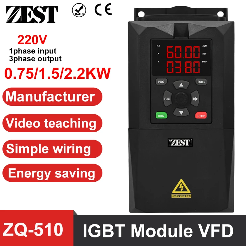 

VFD 1ph220V to 3ph220V VFD Variable Frequency Drive Converter Inverter 0.75/1.5/2.2 KW Motor Speed Controller