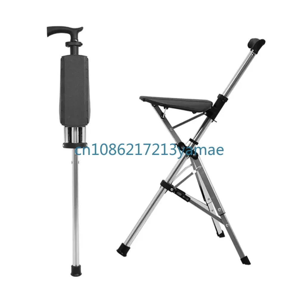 Upgraded version of HKUST reachable cane stool, mountain climbing cane as chair, elderly cane gift for easy carrying