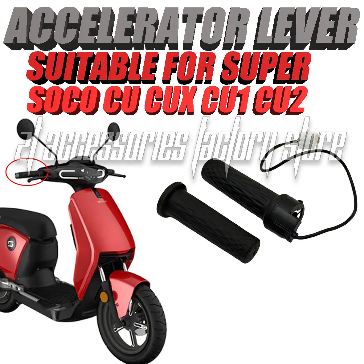 Latest Model Suitab… - image