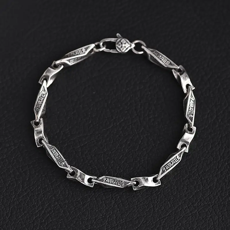 Mobius Bracelet Men's Ancient Style Distressed Niche Design Hand Jewelry Gift