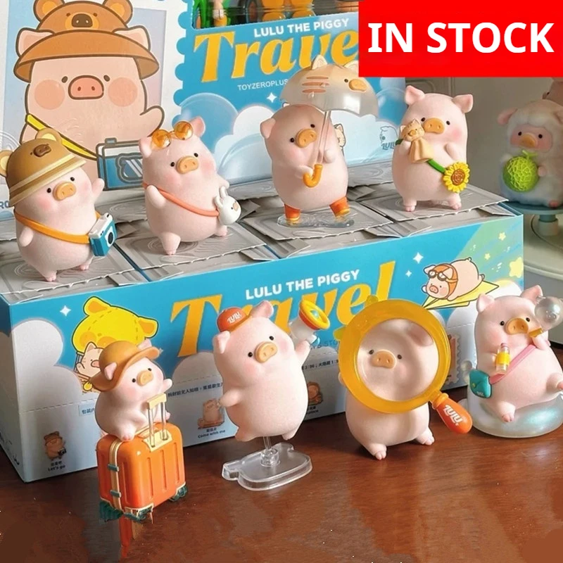 In Stock Lulu The Piggy Travel Series Kawaii Piggy Anime Figure Model Pvc Blind Box Children'S Toy Girlfriend Birthday Gift