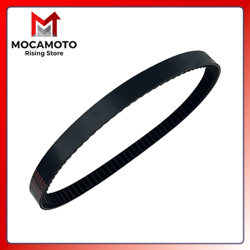 Drive Belt Transfer Belt 25741-JOW-00 For SMC ATV Barossa Jumbo 250 300 301 302 RAM 300 Razzer 300 belt