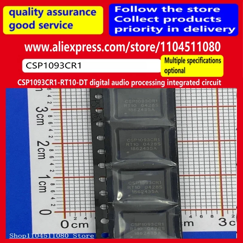 

CSP1093CR1-RT10-DT digital audio processing integrated circuit CSP1093 adopts surface mount QFN packaging form