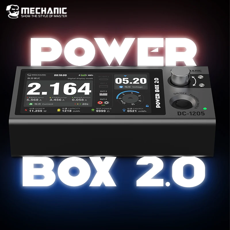 MECHANIC POWER BOX 2.0 DC-1205 Portable Adjustable Power 12V5A Output Built-in Battery Power For Mobile Phone Repair Tools