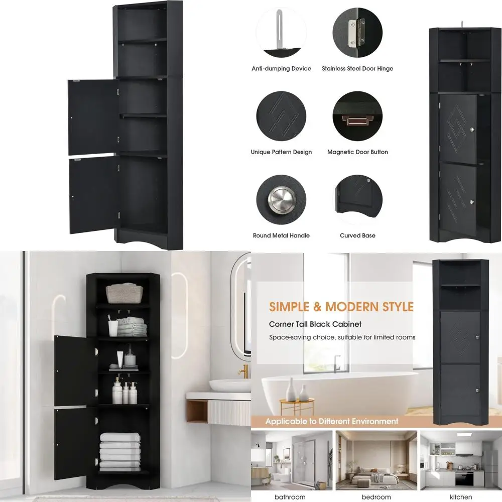 

Высокий напольный шкаф для ванной комнаты с 2 открытыми полками, экономящий пространство, черный