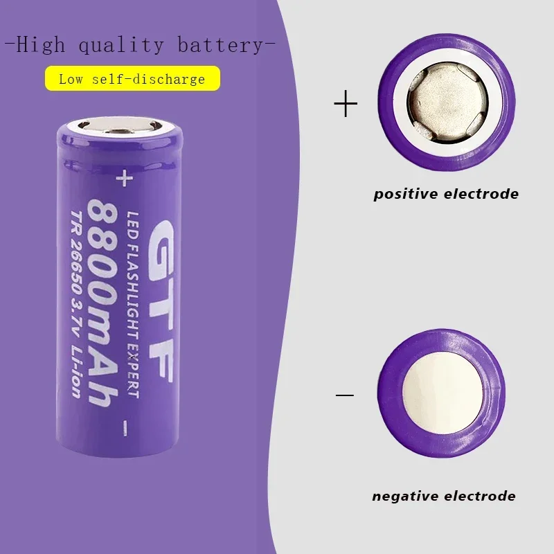 New Original 26650battery 3.7V 8800mAh Lithium-ion Rechargeable Battery, Suitable for Flashlight DIY and Other Fields,