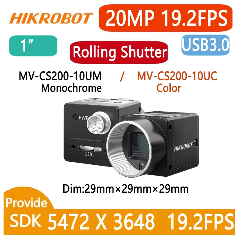 HIKVISION 20MP 1‘’ IMX183 GigE/POE/USB3.0 Rolling Shutter Machine Vision Area Scan Camera CS200-10GM CS200-10GC CS200-10UM CS200