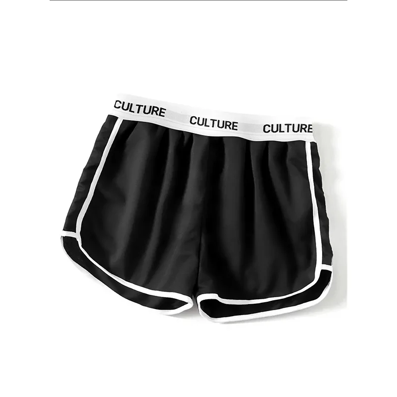 Summer Women's Casual Shorts Webbing Solid Colour Fashion Shorts Patchwork Sports Shorts Female Clothing Daily Wear