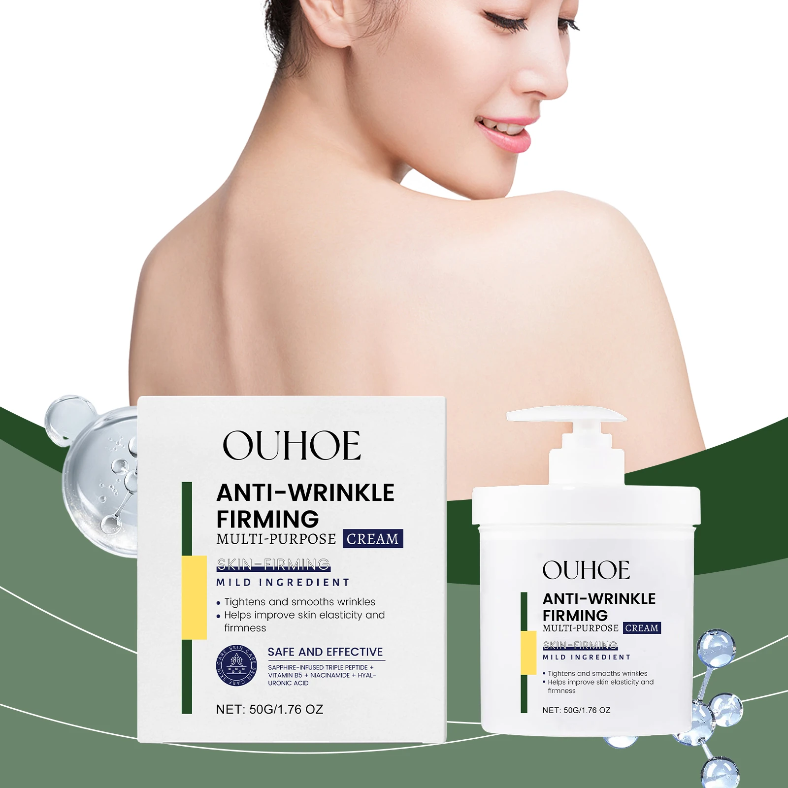 Face Firming Cream … - image