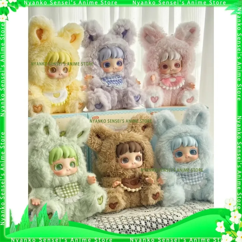 

In Stock Miana Good night To U Series Blind Boxes Open Box To Confirm Cute Plush Vinyl Dolls Gifts Anime Models Toy Collectible