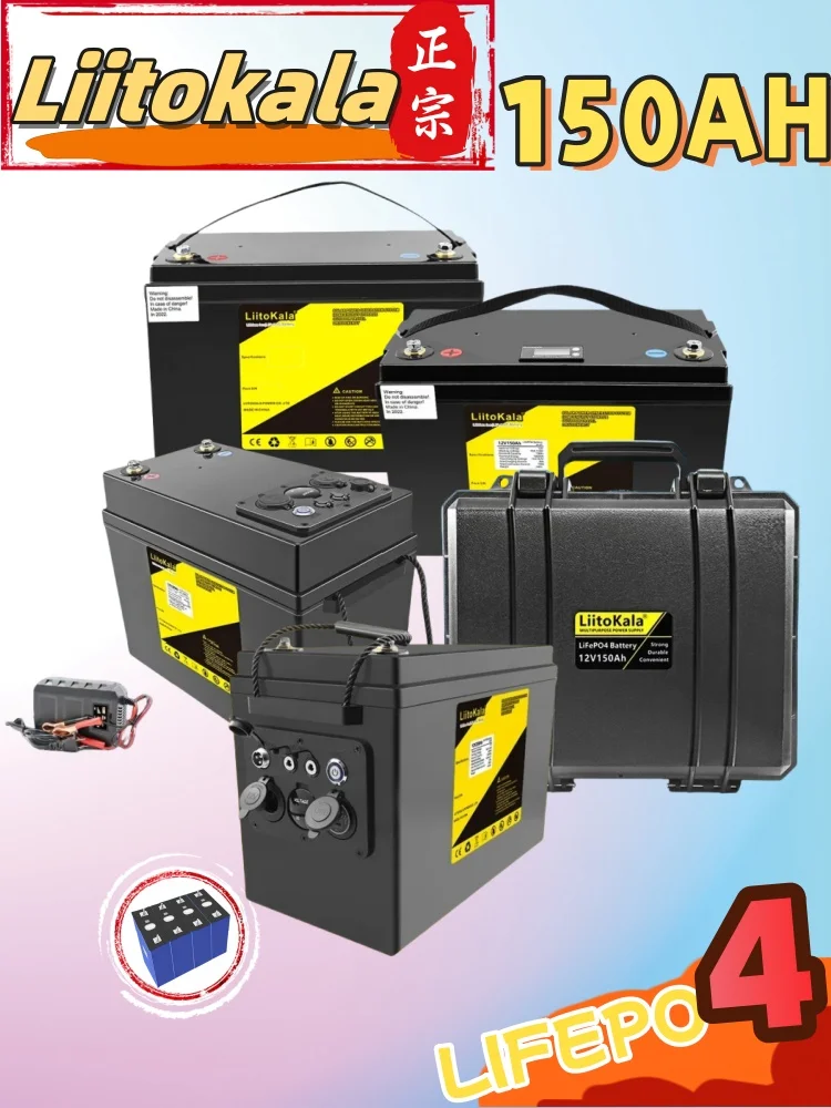 

LiitoKala 12V/12.8V 150AH LiFePO4 battery 1800WH Boats Solar vehicle camping RV inverter 14.6V 10A charger