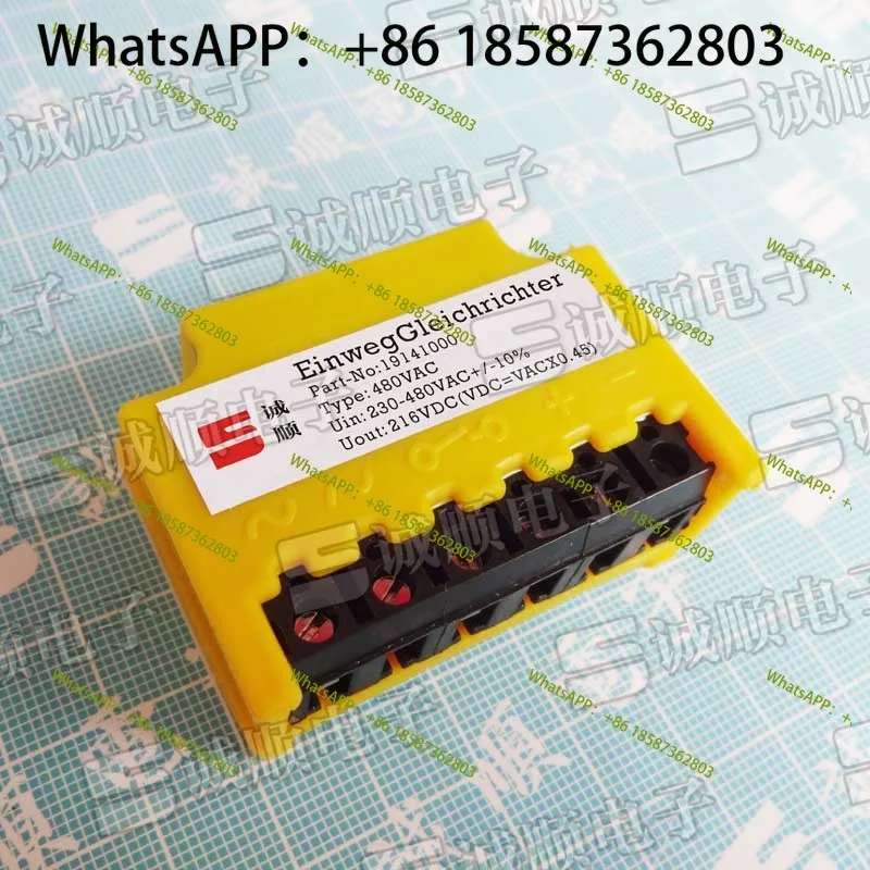 Einweggleichrichter…