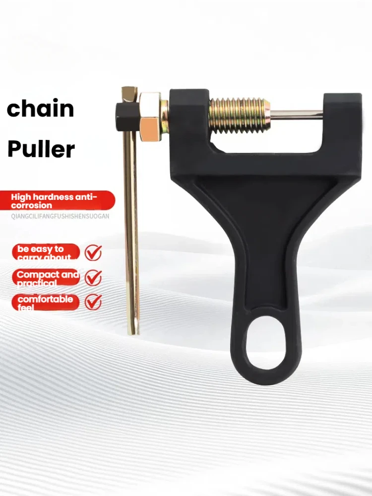 Chain Breaker Chain Link Removal Separator Motor Chain Breaker Riveting Tool for 420-530 Motorcycle Parts Repair Tool