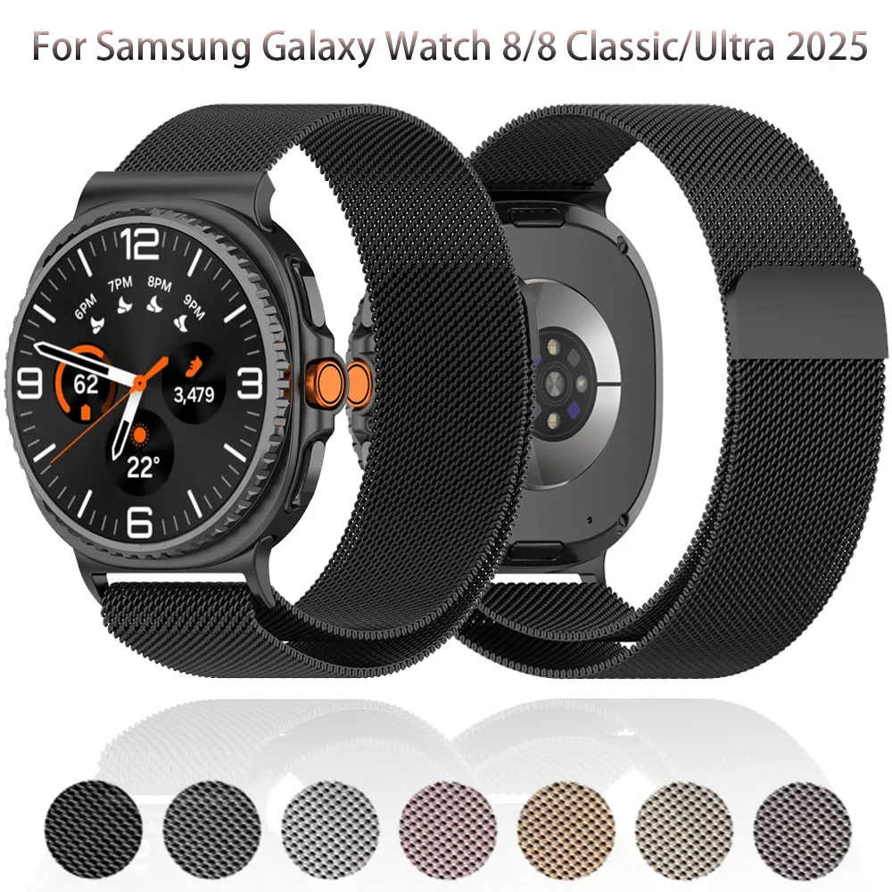 Metal Magnetic Strap for Samsung Galaxy Watch 9 8 Classic 8 40 44mm Galaxy Ultra2 Ultra 2025 Stainless Steel Bracelet Band