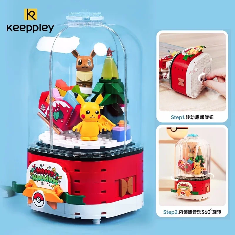 Keeppley Cute Pokémon Building Blocks Christmas Music Box Pikachu Music Box Model Decoration Children's Puzzle Birthday Gift