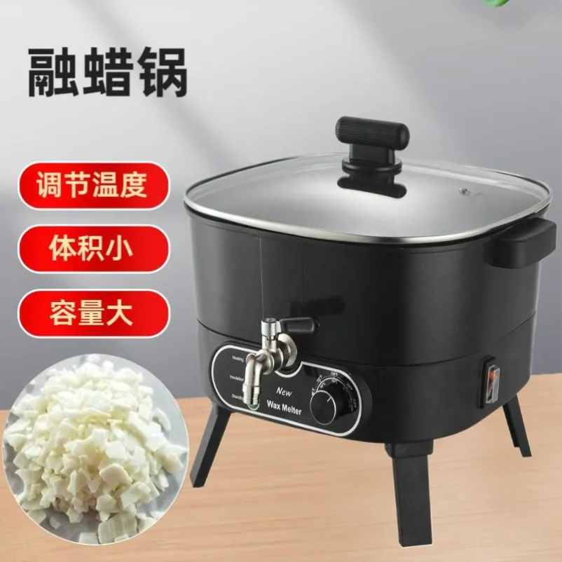 New Candle Wax Melter DIY Aromatherapy Wax Melting Pot Soap Melter Chocolate Electric Furnace