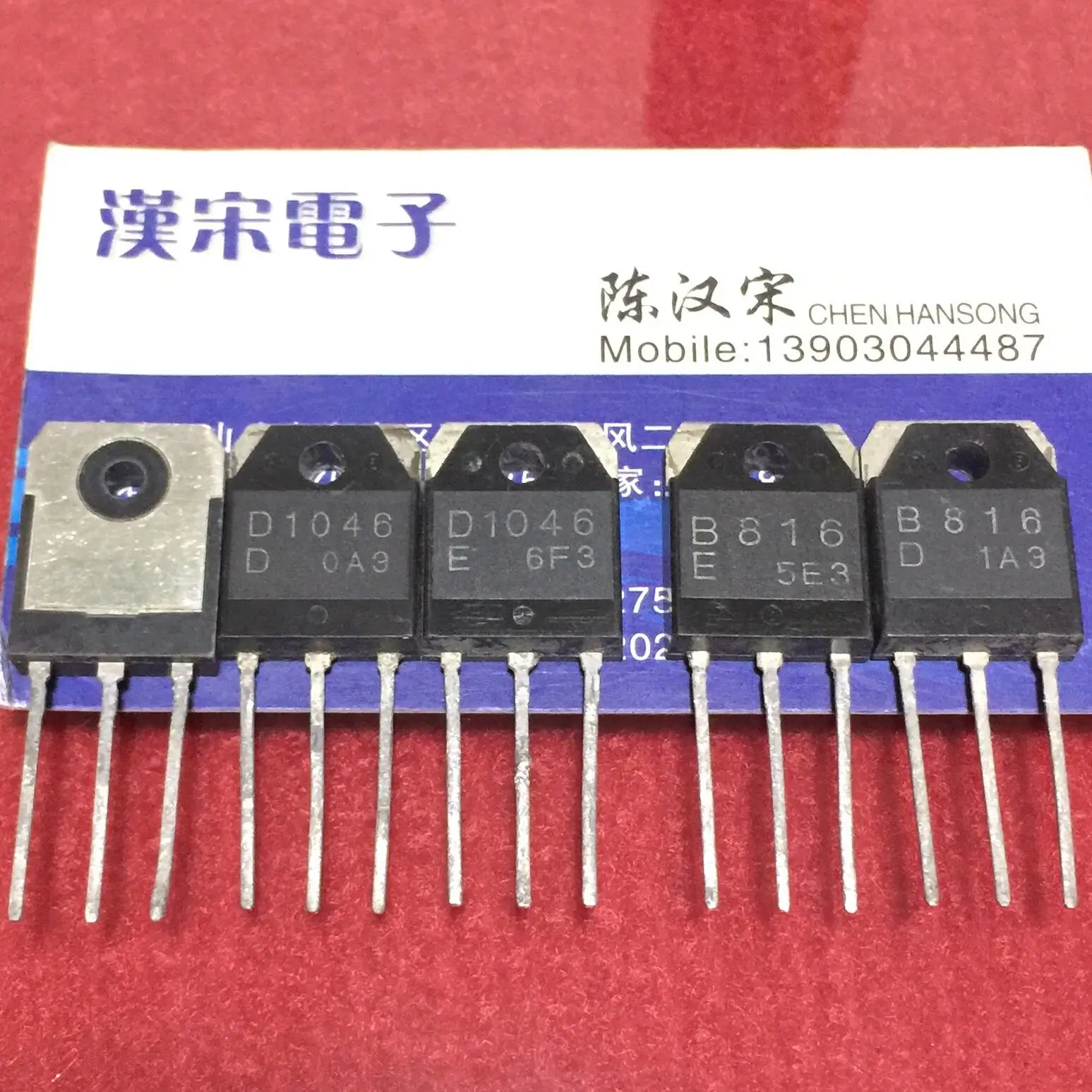 Free shipping  2SD1046/2SB816/D1046/B816   8    5 pairs/package