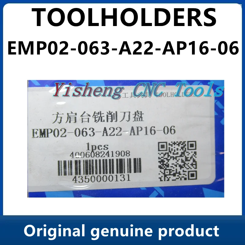 ZCC Tool Holders EMP02-063-A22-AP11-08 EMP02-063-A22-AP16-06 EMP02-050-A22-AP16-05  EMP02-080-A27-AP16-07 EMP02-040-A16-AP16-03