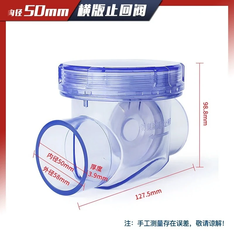 For Transparent Check Valve, Drain Sewer Anti-backflow Return Valve Anti-backflow