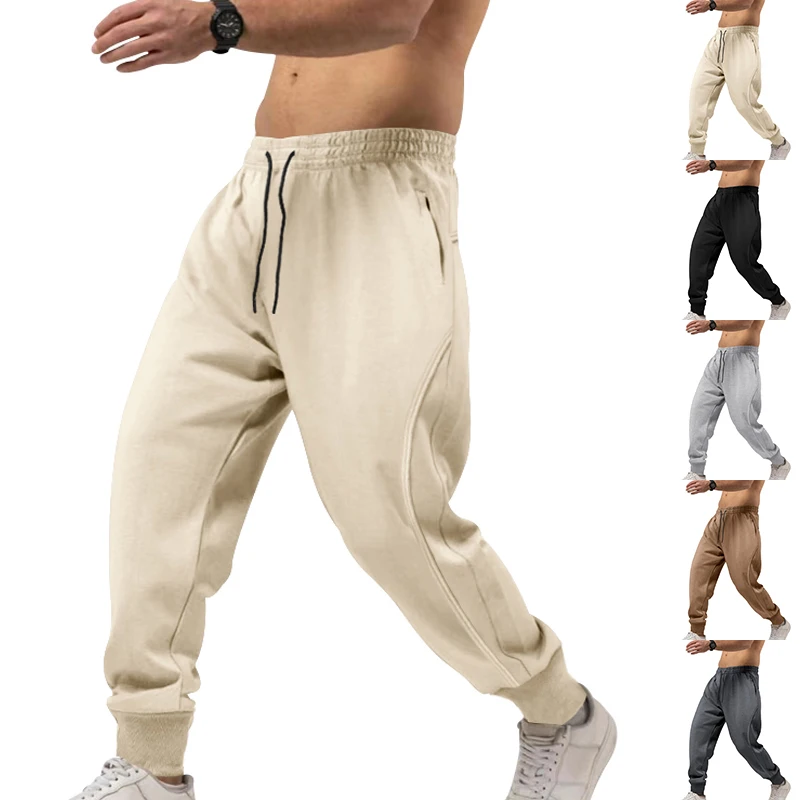 Amazon cross-border men's hip hop breathable new solid color casual straight leg pants