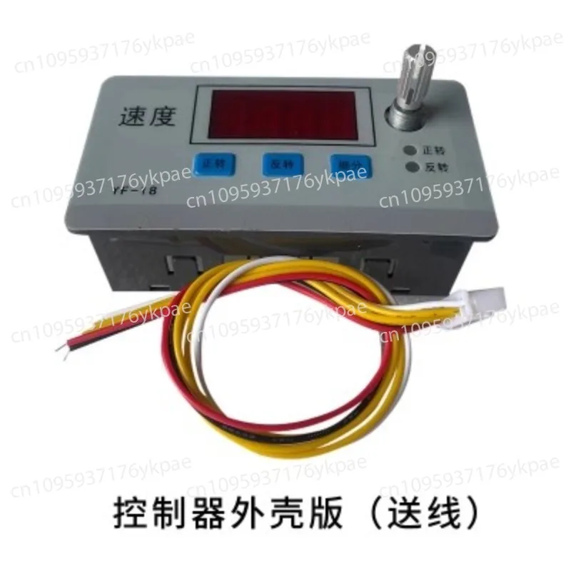 4257 Step Motor Con… - image