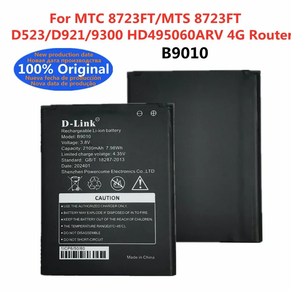 

2100mAh Original Battery For B9010 MTC 8723FT MTS 8723 FT D523 D921 9300 HD495060ARV 4G LTE WiFi Router Battery Bateria In Stock