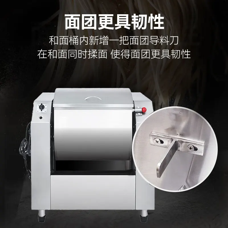 Customized. Xilai Sheng Chef Fully Automatic Dough Mixer Vertical Stainless Steel Dough Kneading Commercial Mult