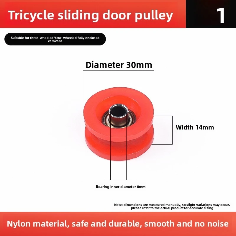 Suitable for the sliding wheels of motorcycles and three-wheelers, as well as the bearing of the track wheels.