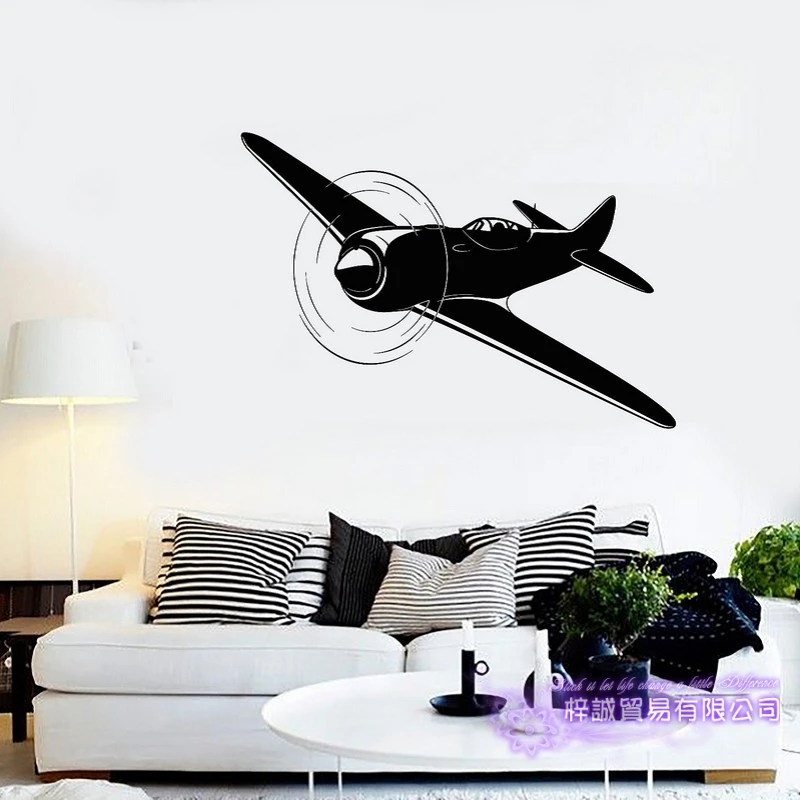 Propeller Fighter Sticker Vehicle Decal Classic Aircraft Posters Vinyl Wall Decals Aeroplane Parede Decor Mural Airplane Sticker