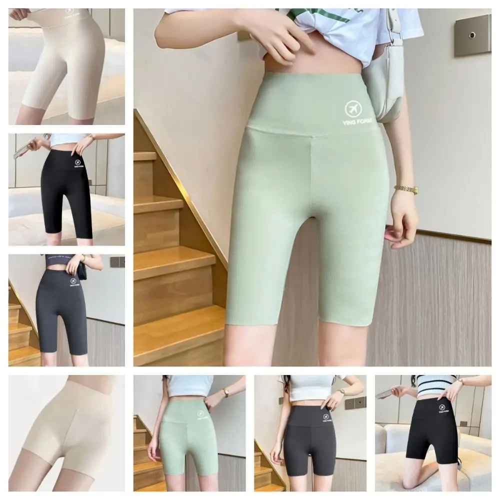 Seamless Tight Hip Lift Yoga Shorts Breathable Peach Butt Tummy Control Women Leggings Slimming Butt Lifter Sports