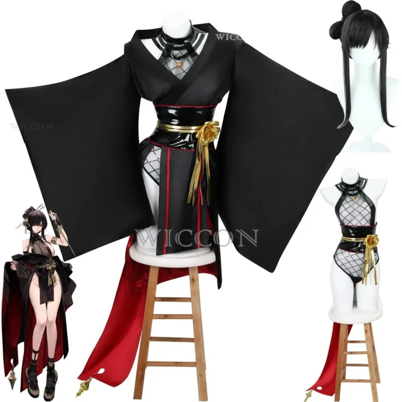 

Anime Spy X Family Season 2 Cosplay Costume Ninja Wig Yor Forger Japanese Kimono Dress Woman Sexy Kawaii Carnival Party Suit