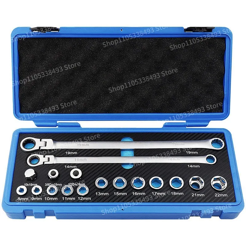 Ratchet Wrench Quick Labor Saving Sleeve Combination Tool Double Head Plum Blossom Movable Head Car Maintenance Extended Wrench