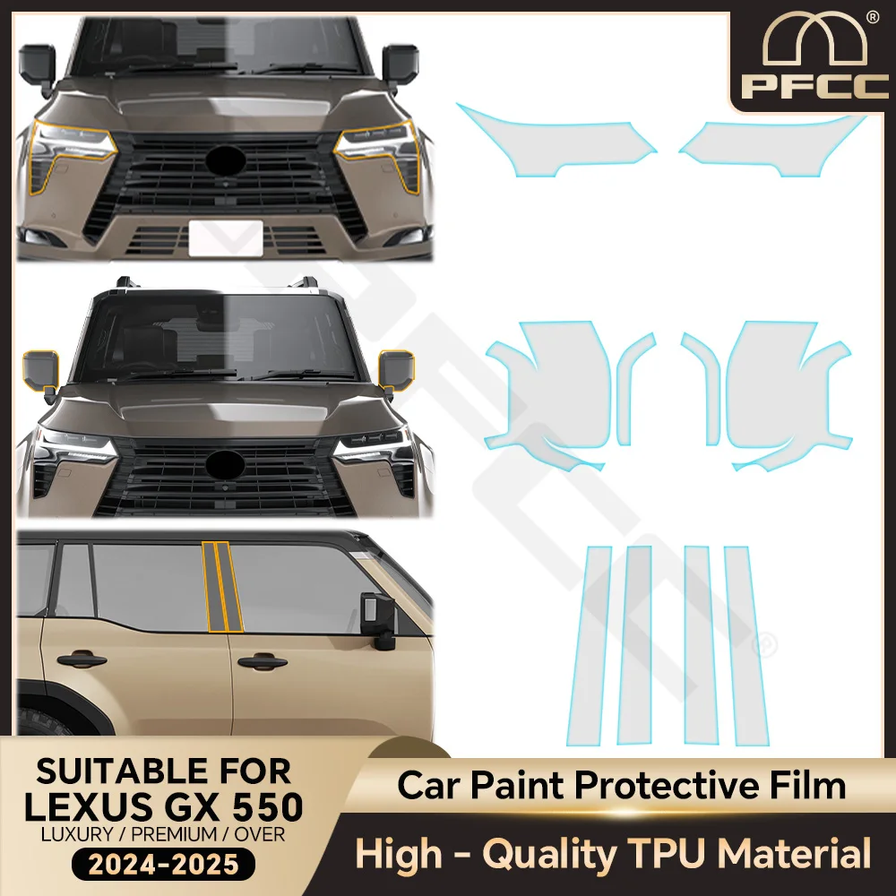 

Car Clear PPF TPU Transparent Headlight Rearview Film Body StickerPre-Cut Paint Protection Film For Lexus GX 550 2024-2025 PPF