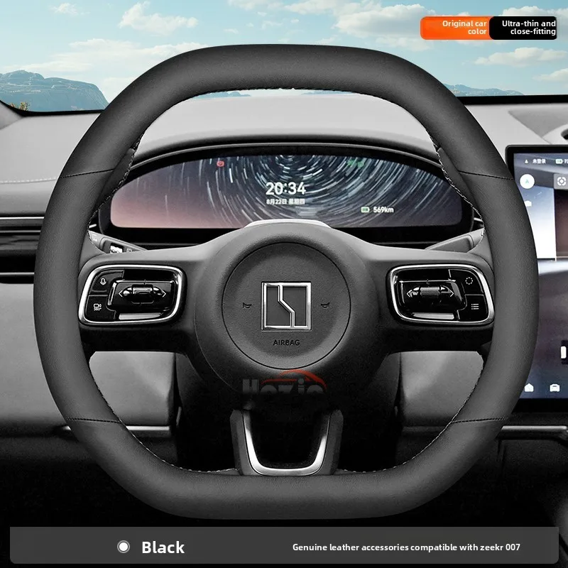 Leather Car Steerin… - image