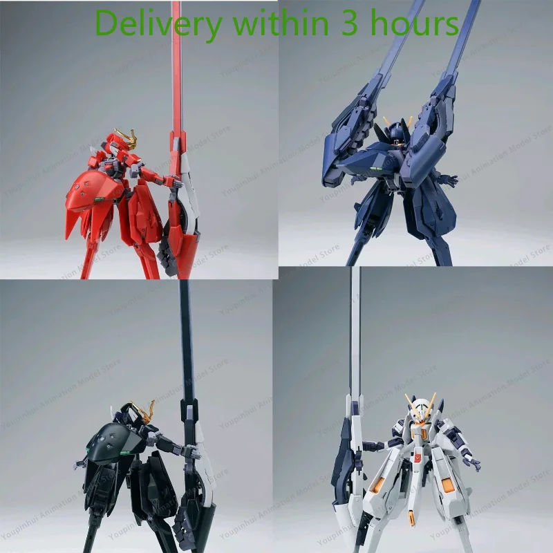 Ak Model Hg 002 TR-6 Woundwort High Quality Assembly Model Kit