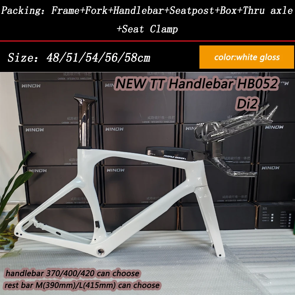 Winow 2025 Candy Purple Carbon TT Frameset TT119 700*32C Disc