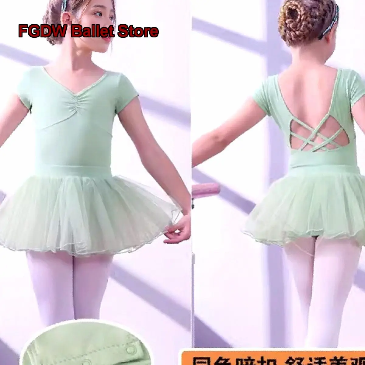 Summer Children's Practice Leotard Preschool Dance Dress Short Sleeves Girls' Jumping Costume Chinese Dance Grade Clothing Cotto