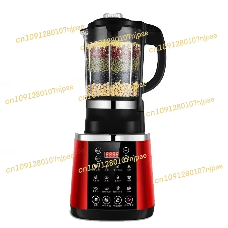 

wall breaking machine multifunctional automatic soy milk supplementary food filter-free cooking machine 110V 220V