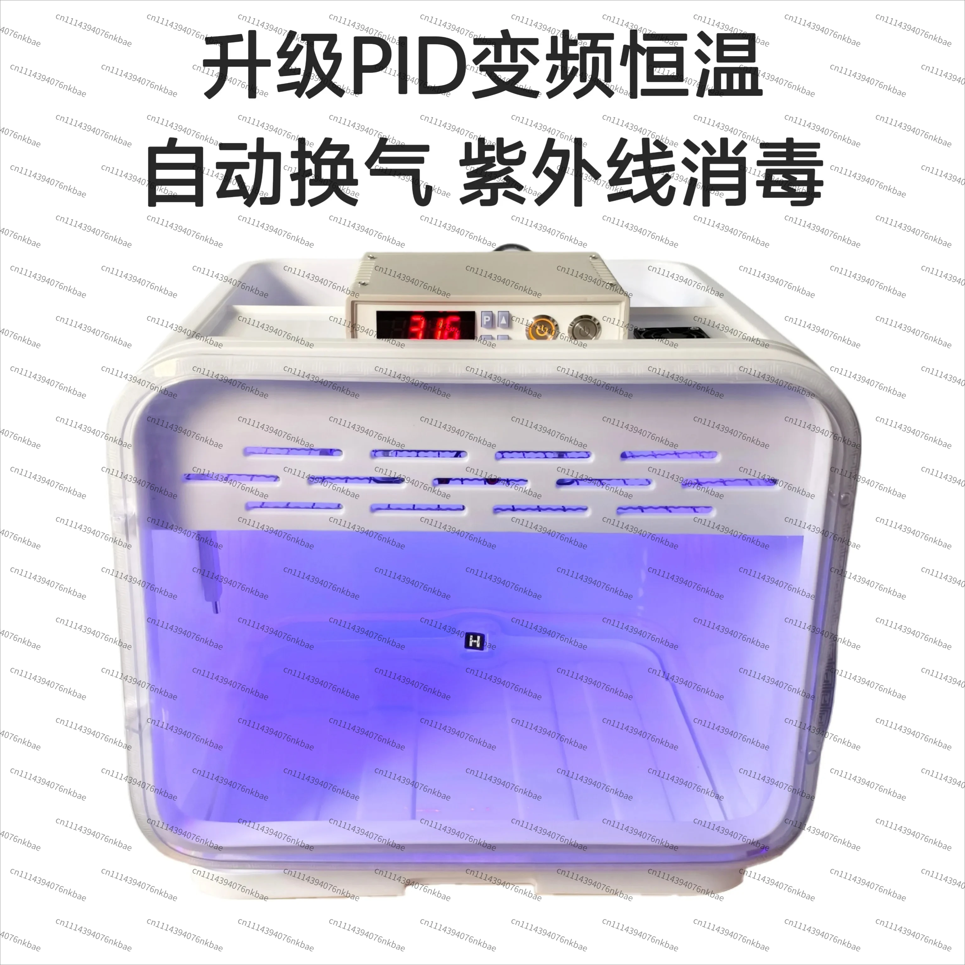 Parrot Egg Incubator, Air Heating PID Inverter Pet Incubator, 0 Days Hatcher for Monk Young Bird, Chick, Xuanfeng Parrot