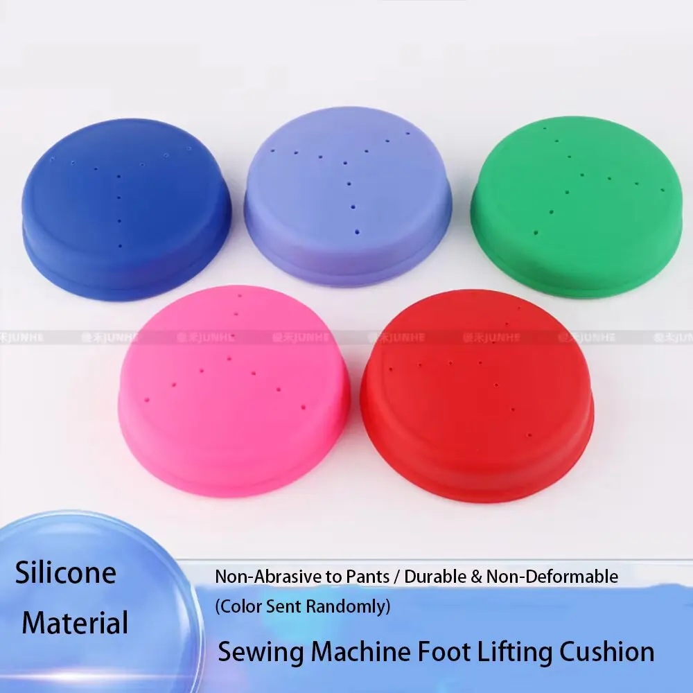 Silicone Sewing Machine Presser Foot Lifting Foot Pad Built-in Sponge Shockproof Cushion, Non-slip Foot Rest Mat For Computer Fl