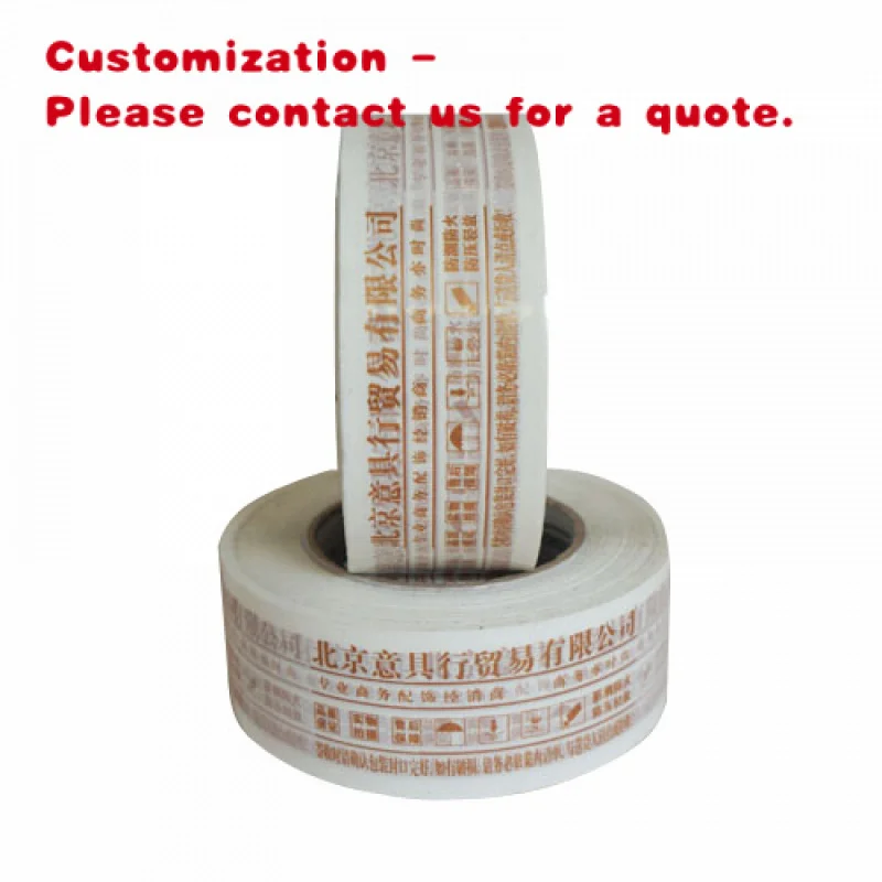 

custom.Personalised Custom Printed Packing Tape Colorful Printing Packing Strong Self Adhesive Tape Carton Sealin