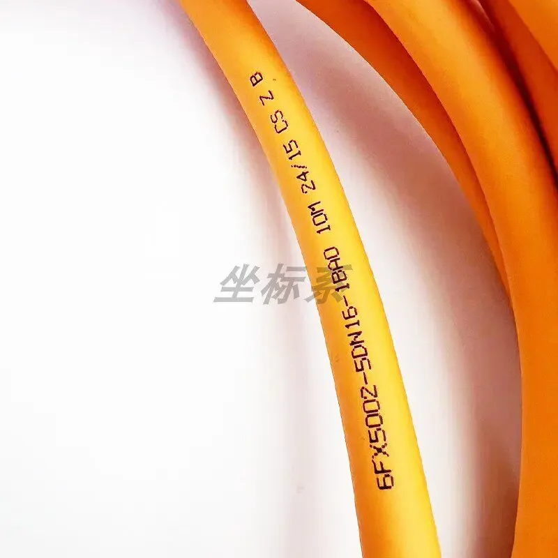 S120 series servo motor 6FX5002-5DN16 power line cable