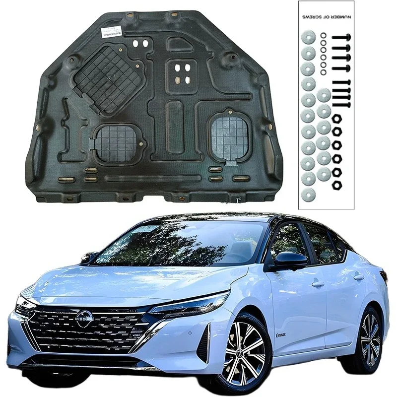 

Higher Quality Alloy Under Engine Guard Mudguard Board Splash Shield Mud Fender Plate Panel For Nissan Sentra 2020-2024 1.6L