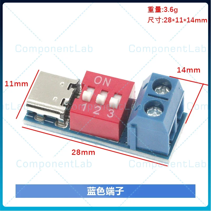 10-50pcs PDSink PD Spoofer QC PD Fast Charging Test Board Adjustable Voltage 5~20V via DIP Switch