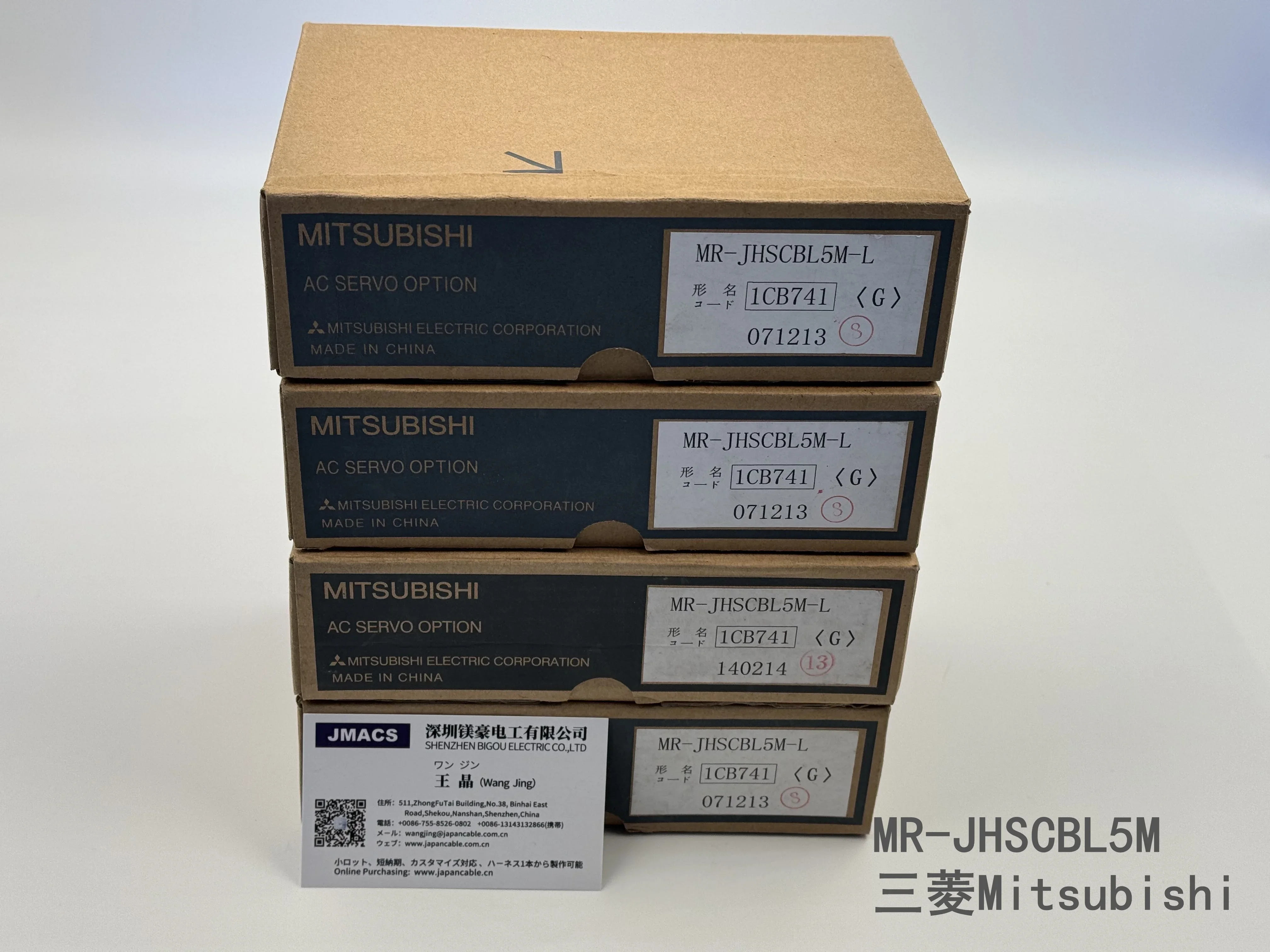 

MR-JHSCBL5M-L - Mitsubishi Electric Servo motors and encoder cables