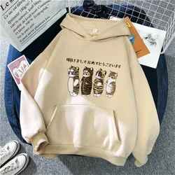 Autumn Cartoon Cat Printed Cotton Women's Hoodie Cute Casual Pullover Long Sleeved Clothes Couple Plus Size Street Wear