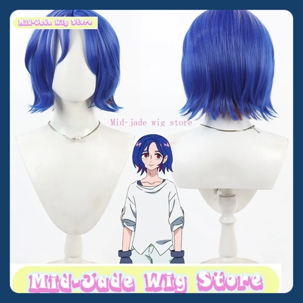 Perruque synthétique mi-jade, magasin Reconguista In G Bellri Zenam, perruque de Cosplay, jeu d'anime, jeu de rôle, fête d'halloween