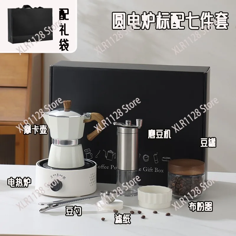 Luxury Coffee Maker Set Moka Pot Manual Grinder Pour Over Kettle Gift Box