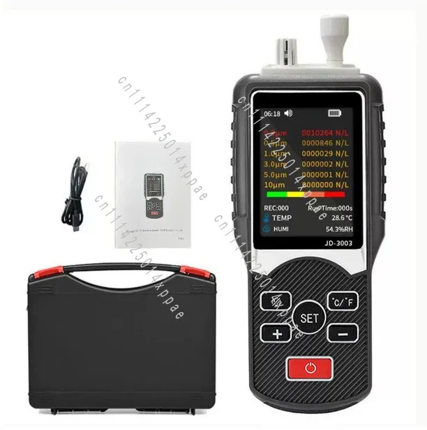 Professional Dust Particle Quality Monitor Counter for Indoor & Outdoor Use