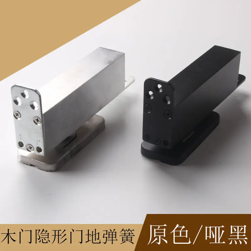 

Surface Mount Floor Spring Hinge Closer Wooden Aluminum frame door conceal Pivot Mortise